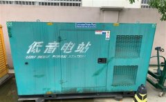 永安通州四建大波纹箱定制案例